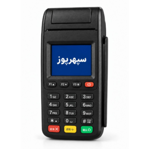 نیولند آکبند 4G
