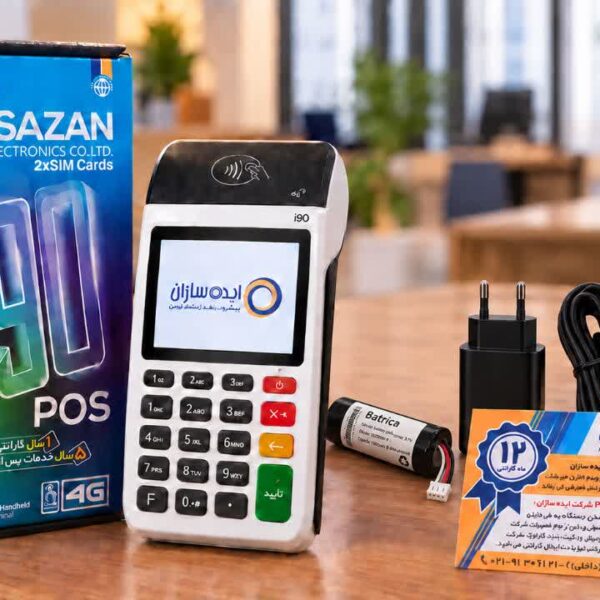 کارتخوان آکبند 4g از شرکت خصوصی